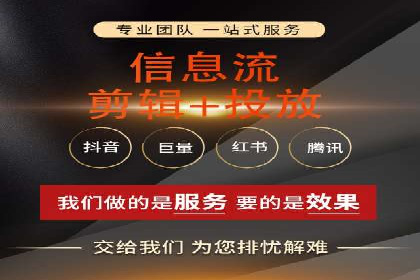 百度竞价推广效果显著的公司案例